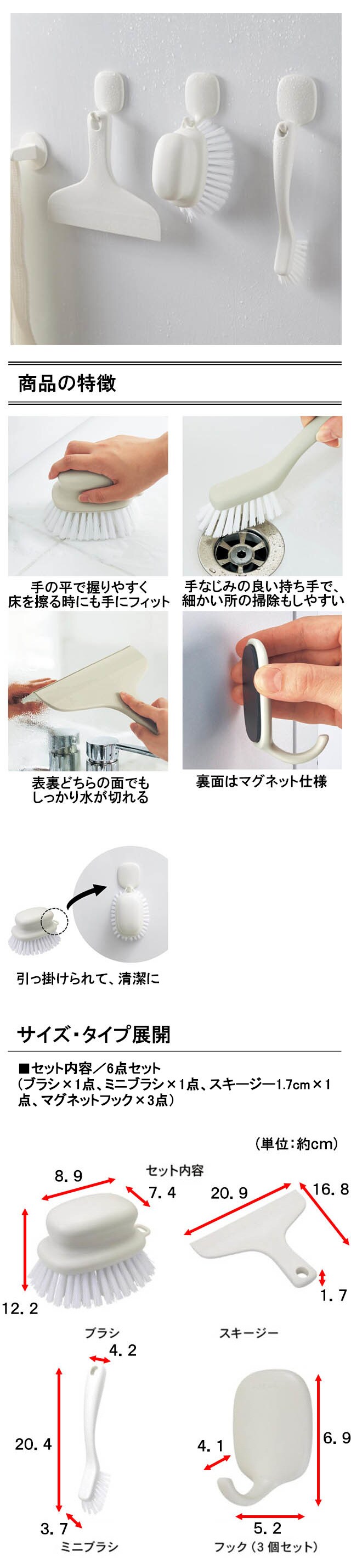 イメージ(2)