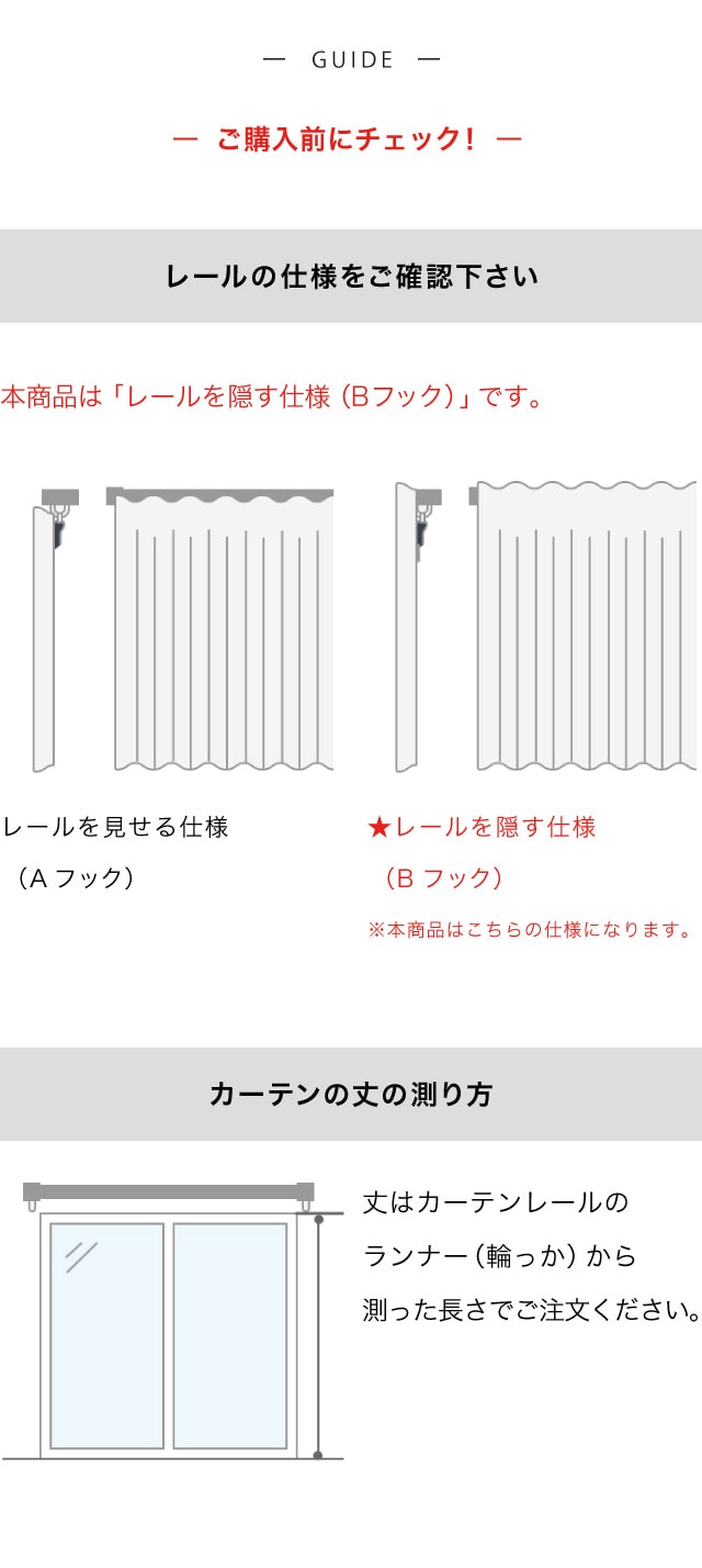 イメージ(6)