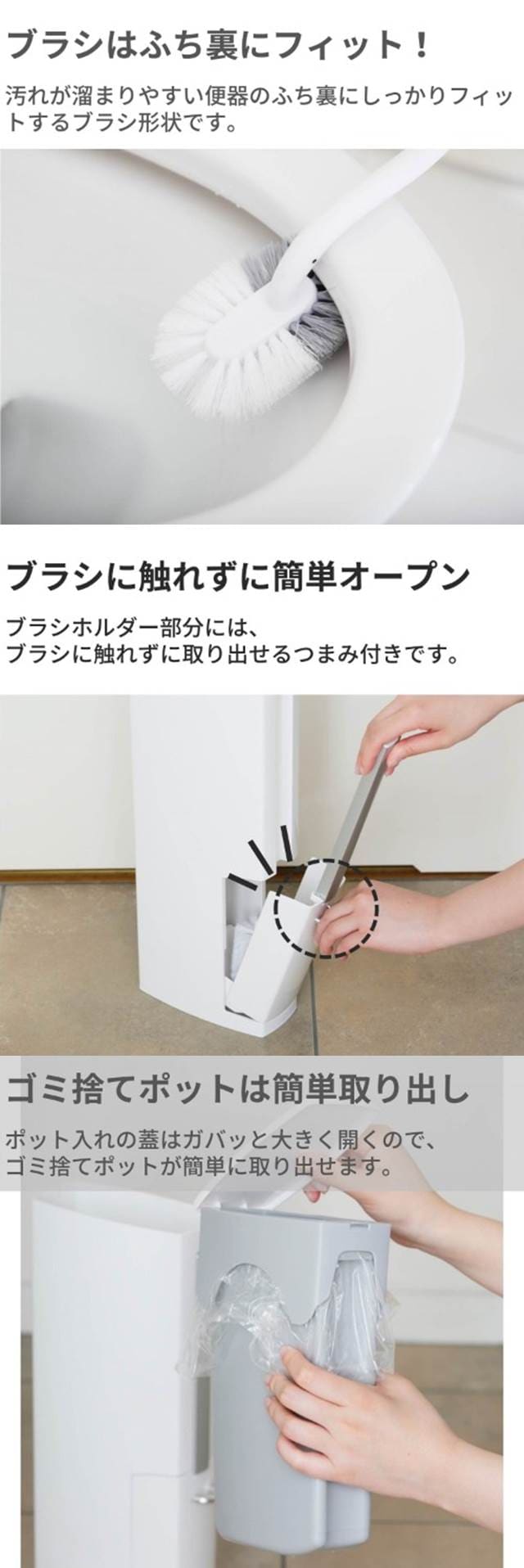 イメージ(3)