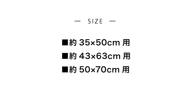 イメージ(6)
