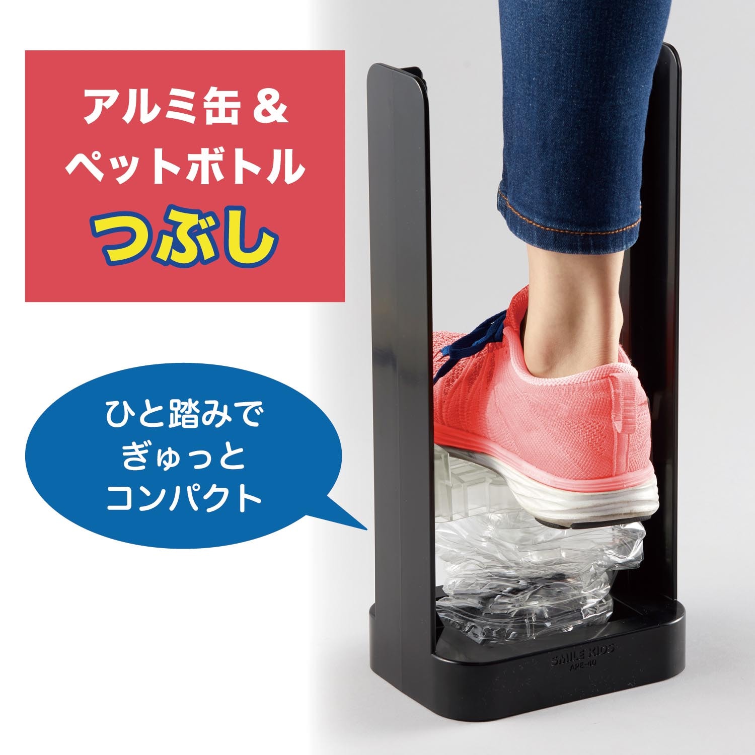 イメージ(2)