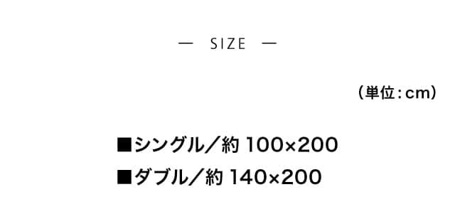 イメージ(4)