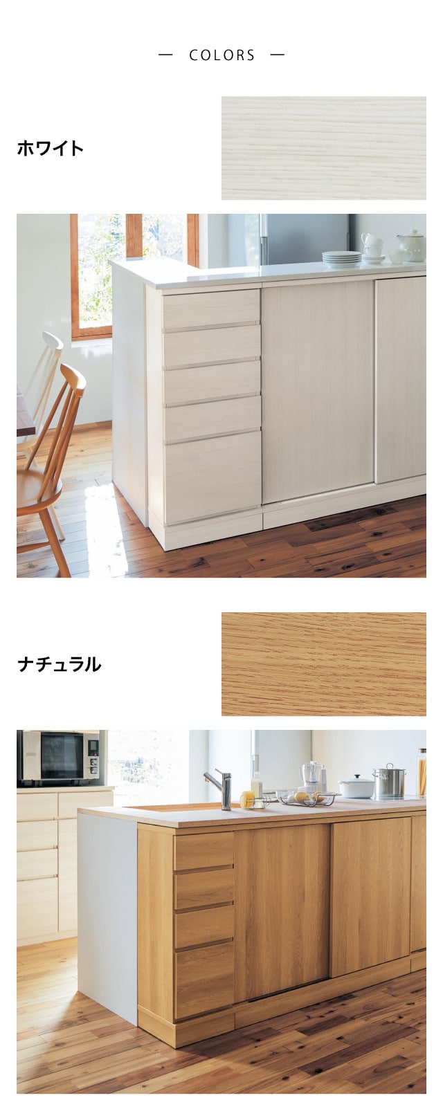 イメージ(7)