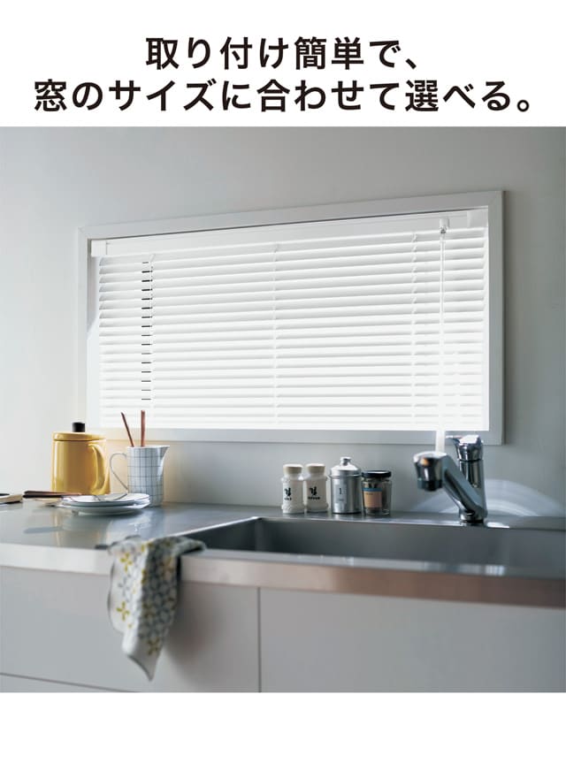 イメージ(2)