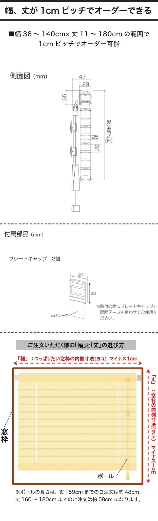 イメージ(5)