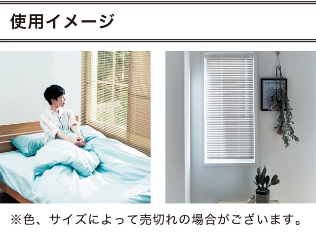 イメージ(6)