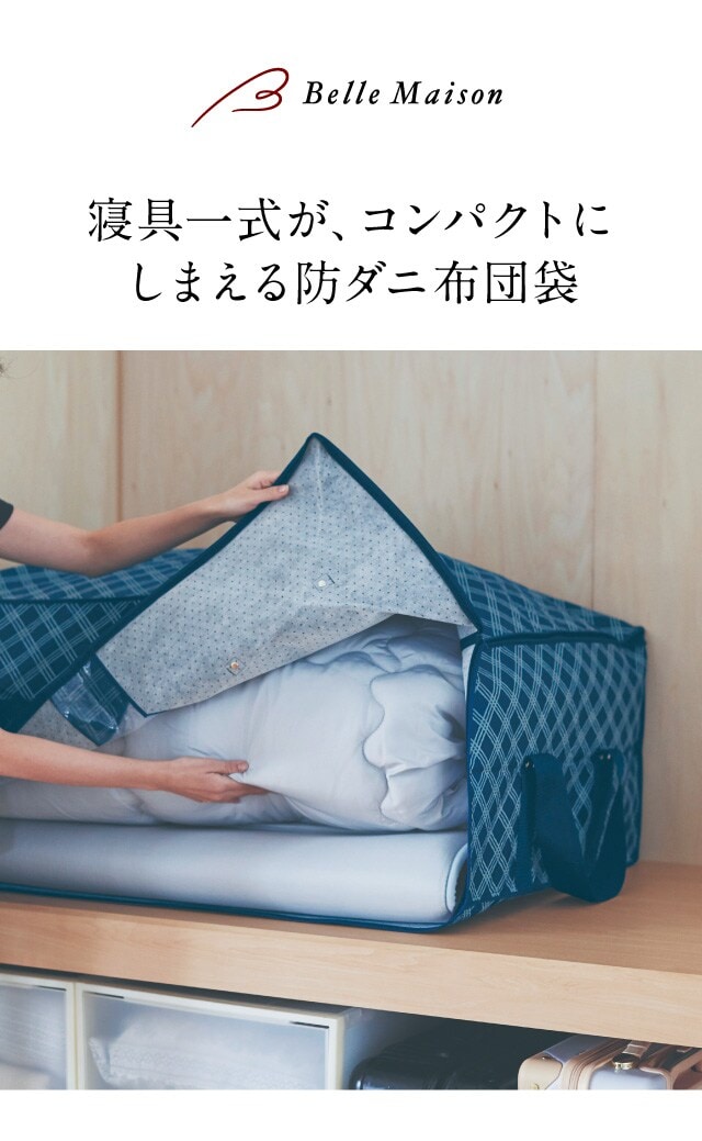 イメージ(1)