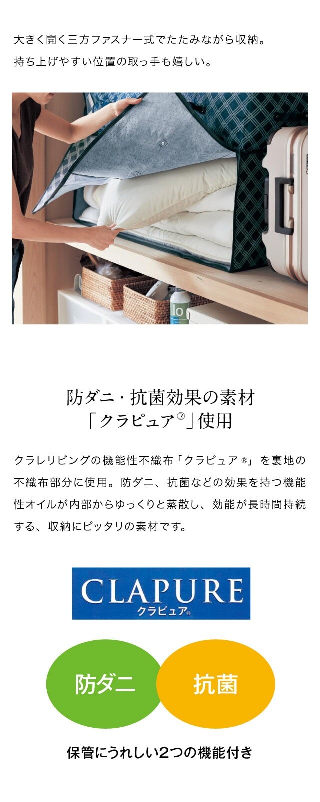 イメージ(3)