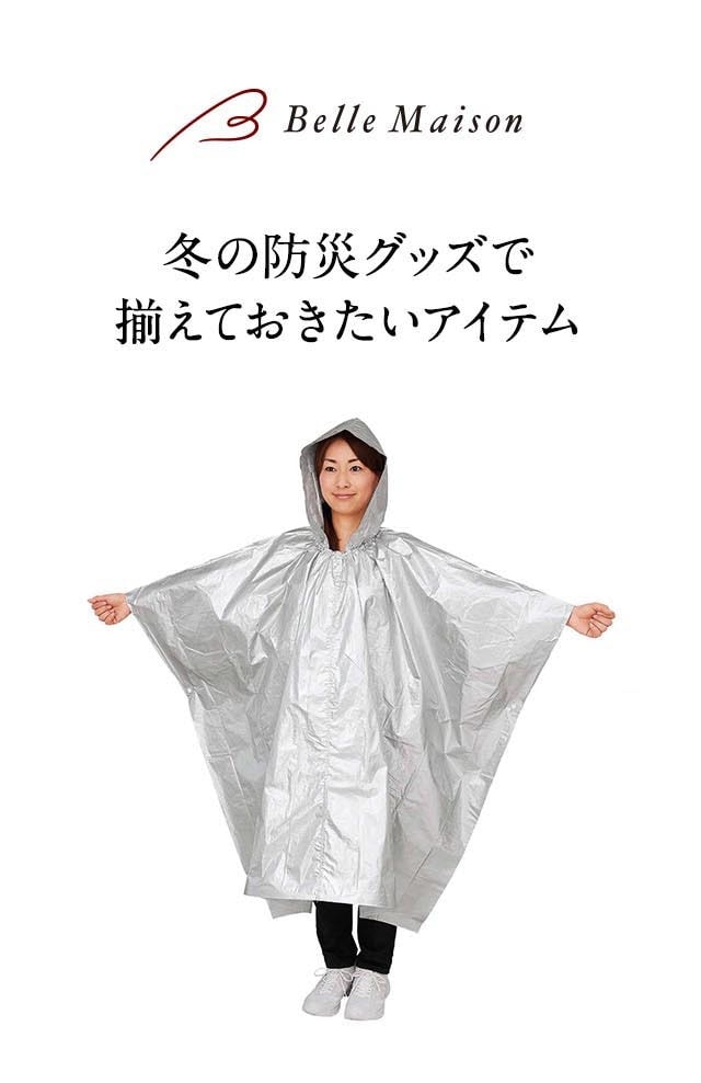 イメージ(1)