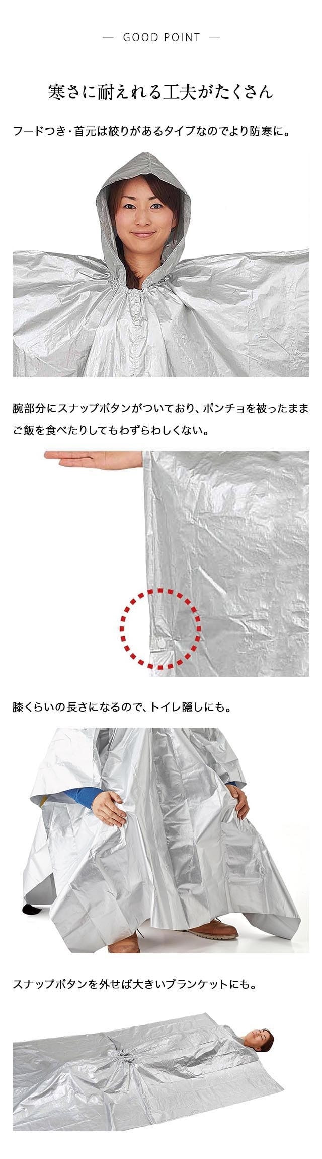 イメージ(2)