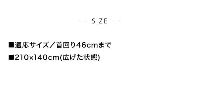 イメージ(3)