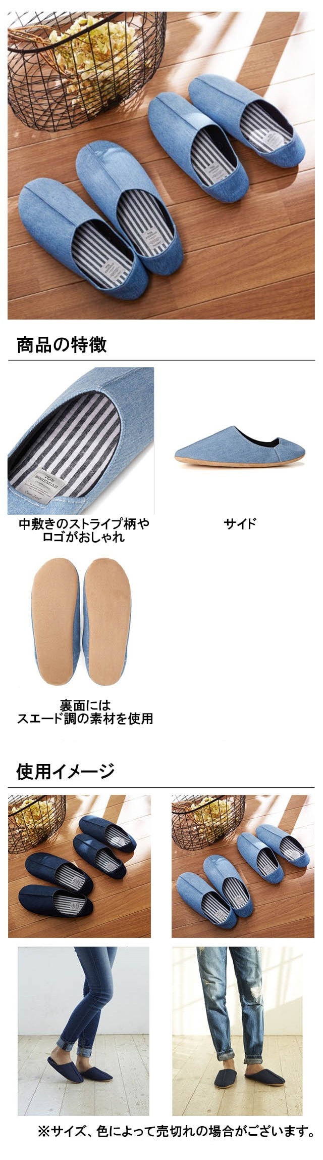 イメージ(2)