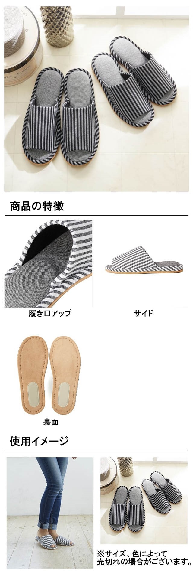 イメージ(2)