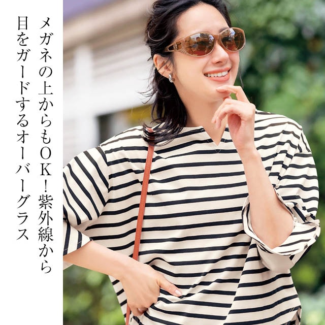 イメージ(1)
