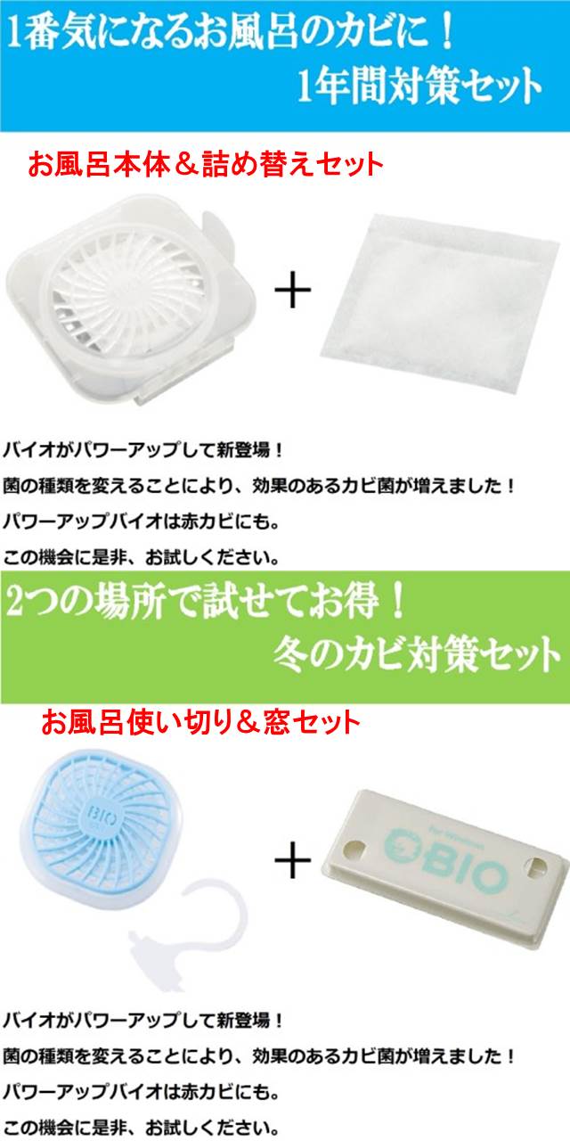 イメージ(6)