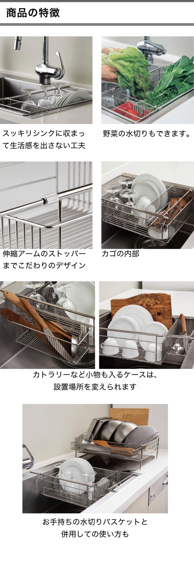 イメージ(3)