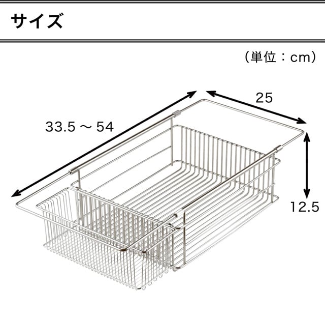 イメージ(4)