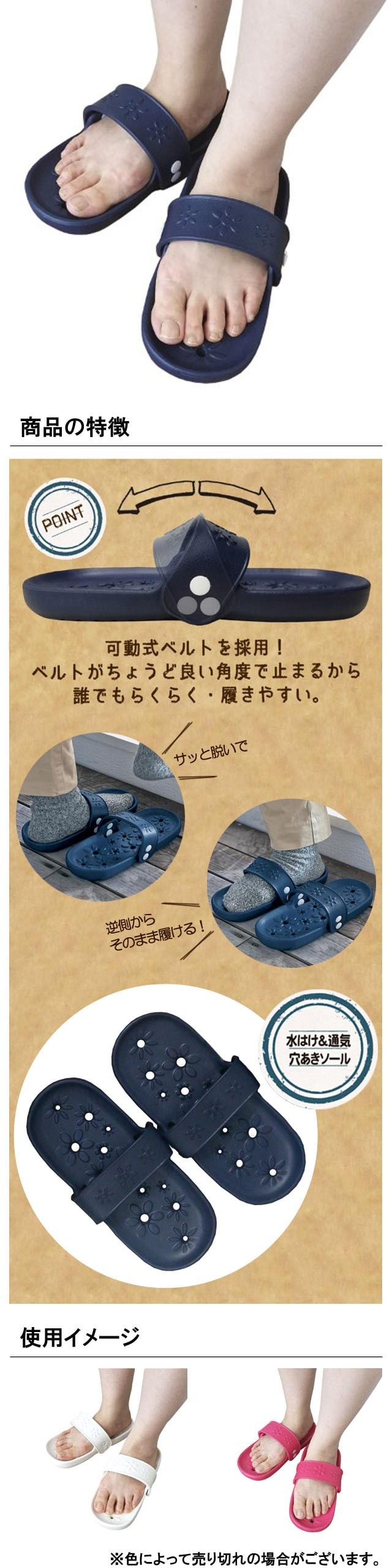 イメージ(2)