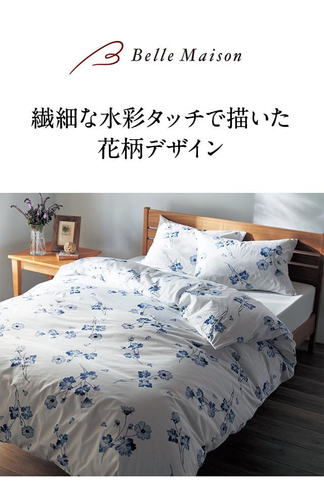 イメージ(1)