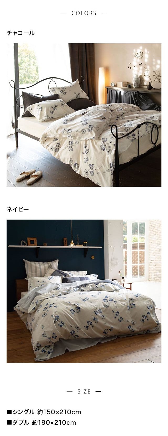 イメージ(3)