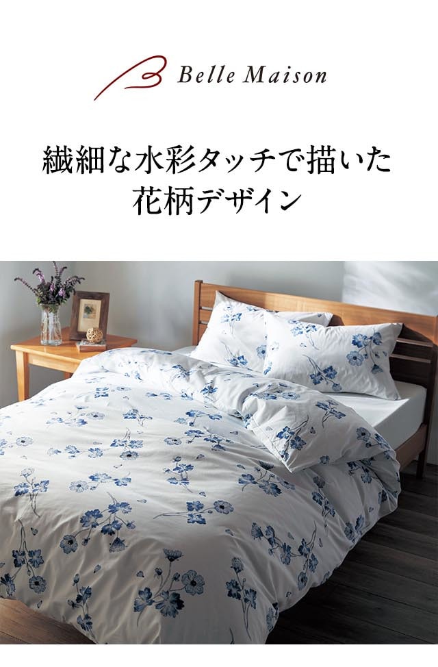 イメージ(1)