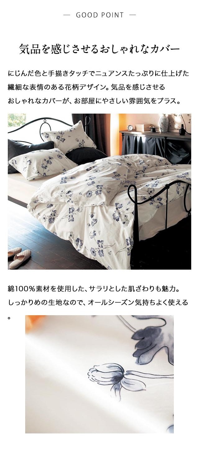 イメージ(2)