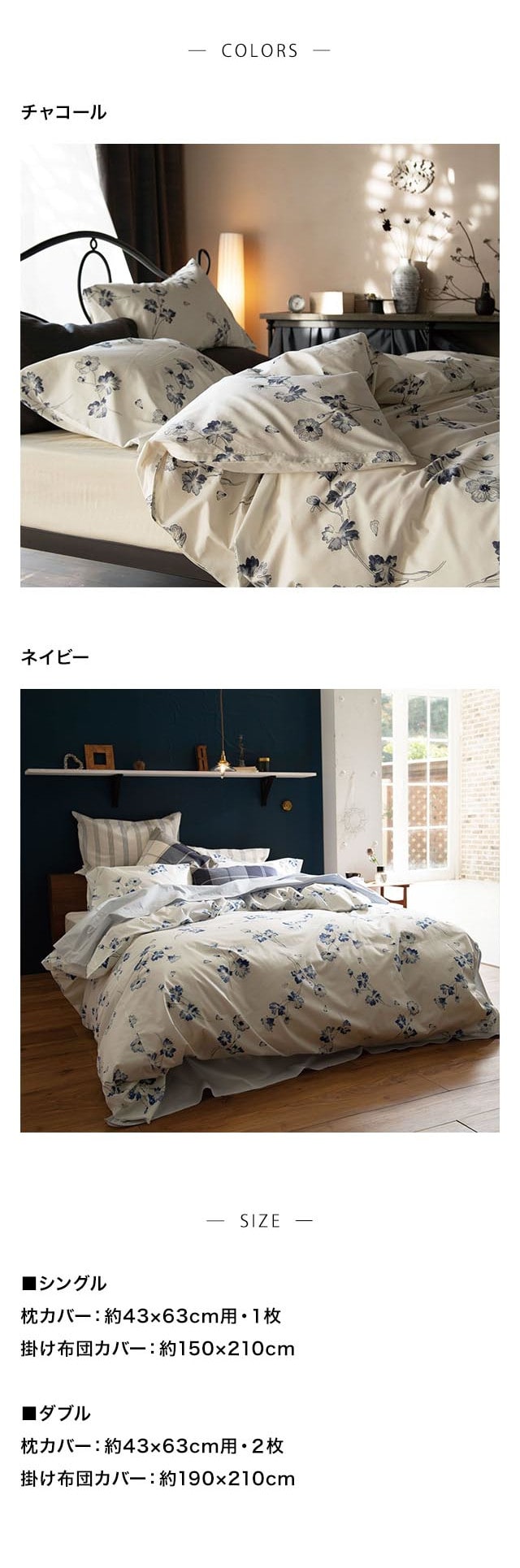 イメージ(3)