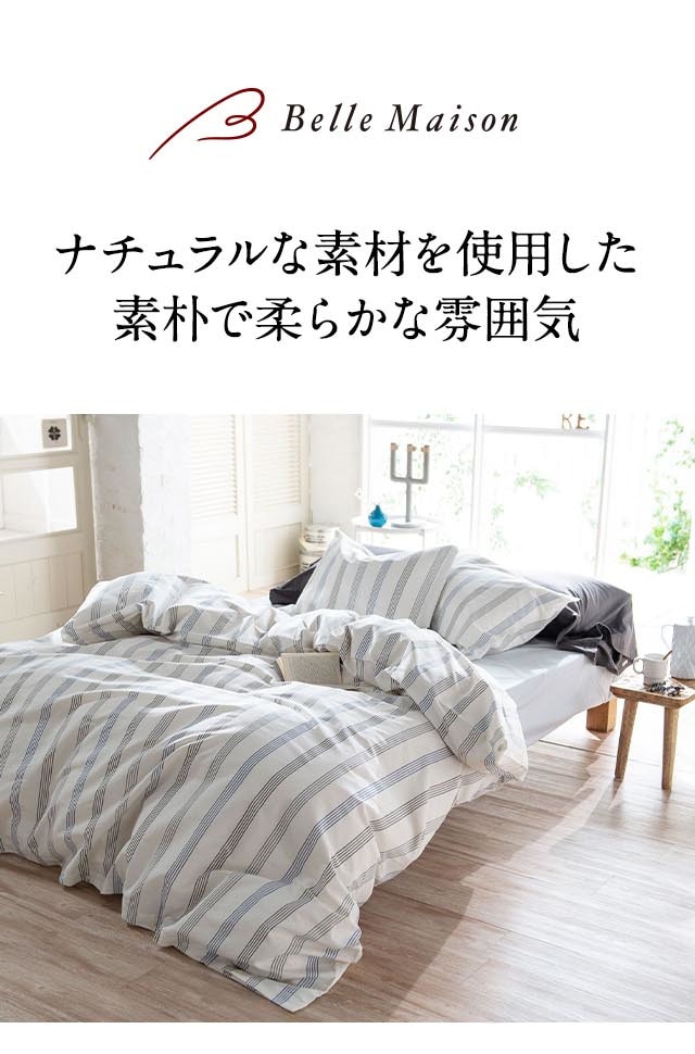 イメージ(1)