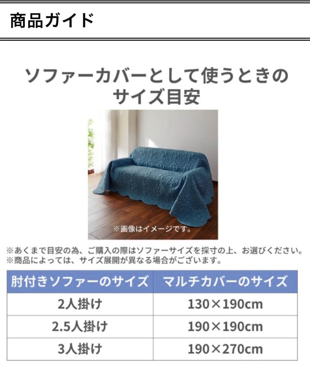 イメージ(6)