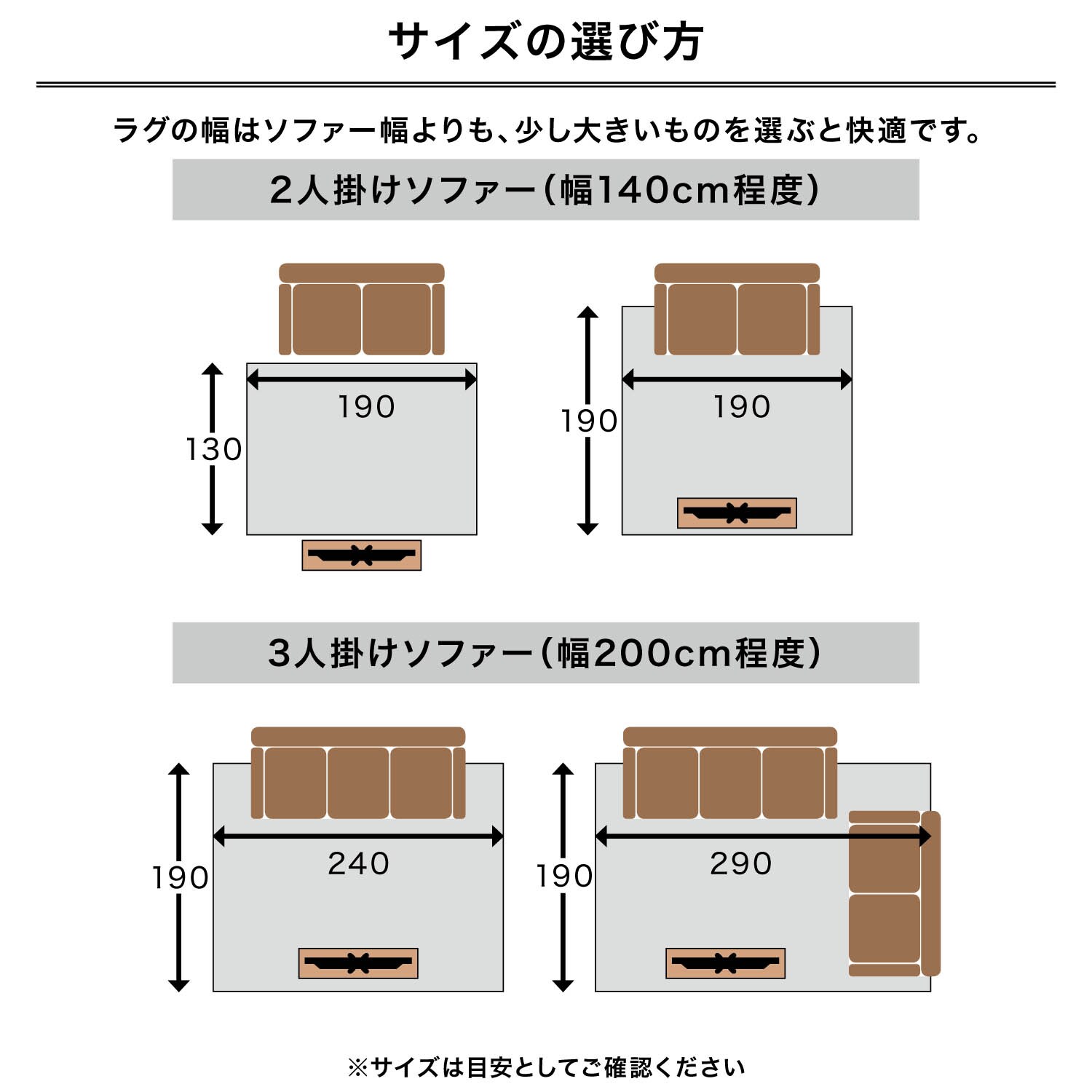 イメージ(5)