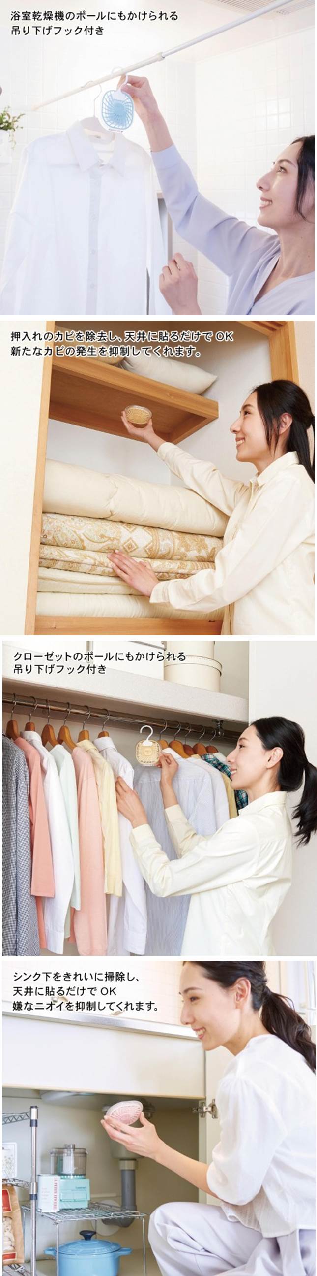 イメージ(3)