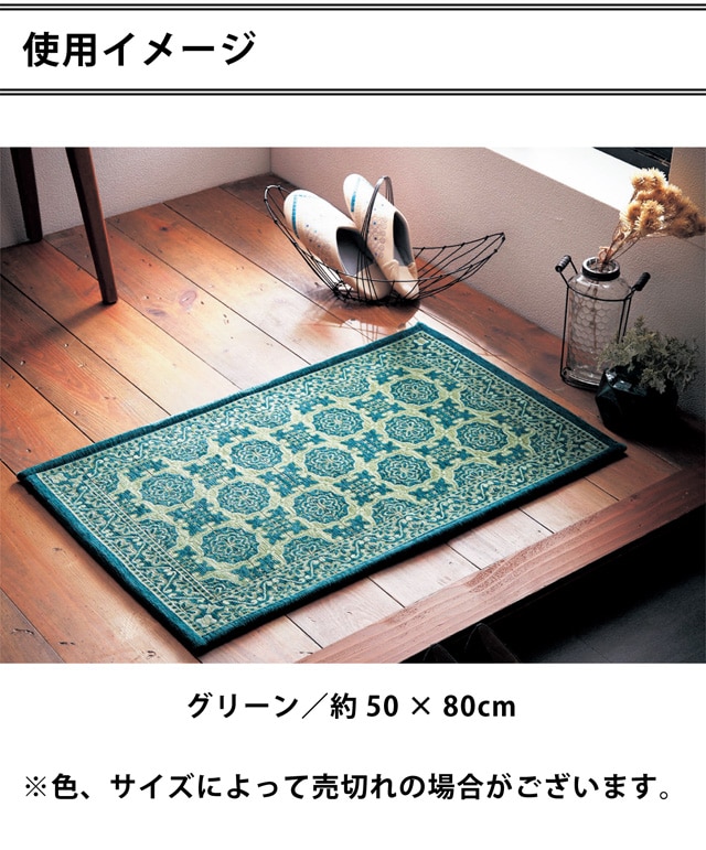 イメージ(5)