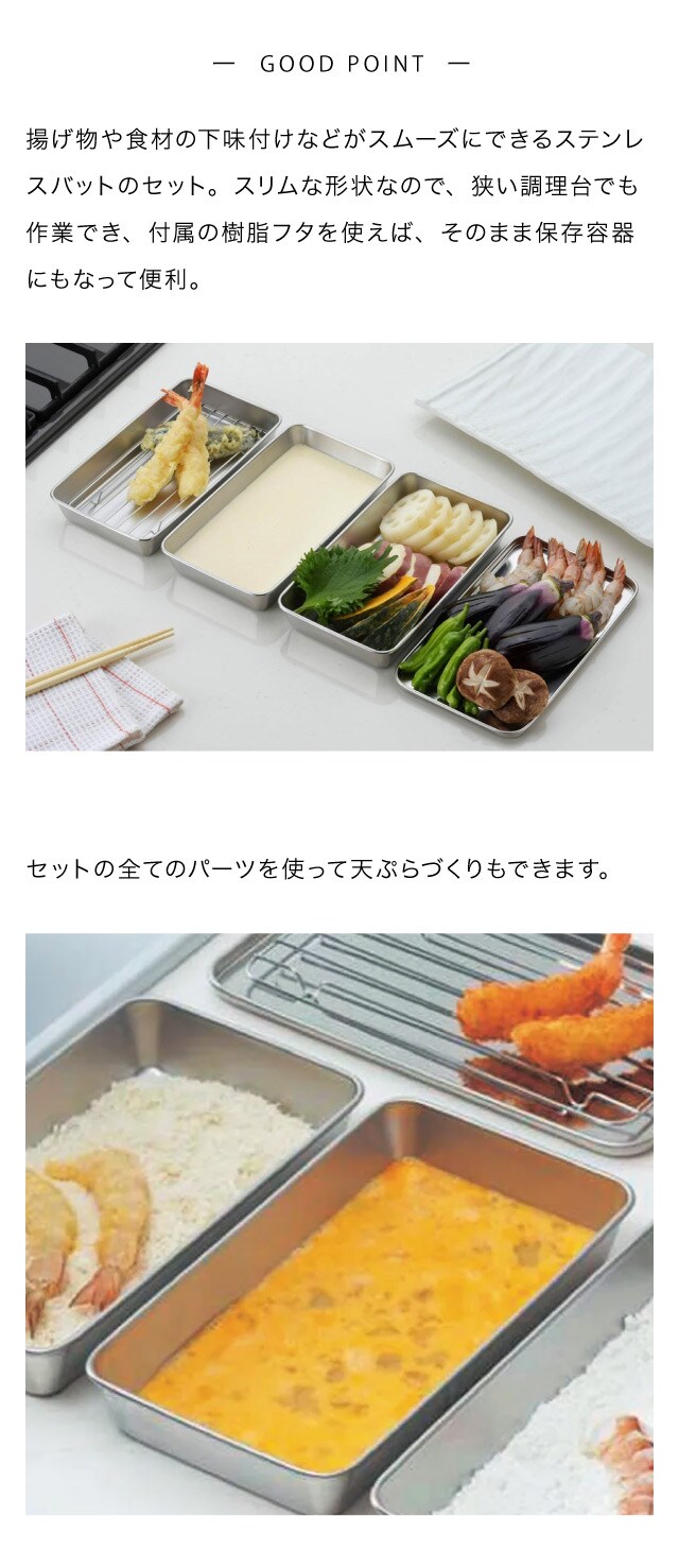 イメージ(2)