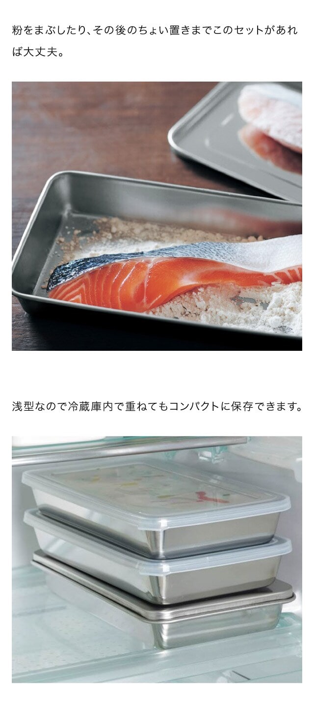 イメージ(3)