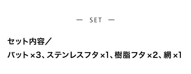イメージ(7)