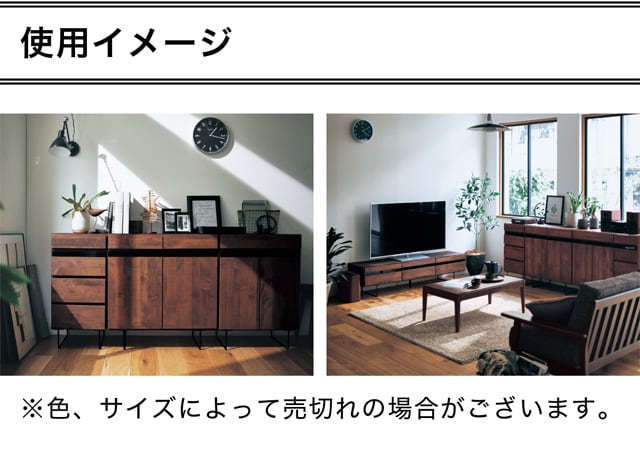 イメージ(6)