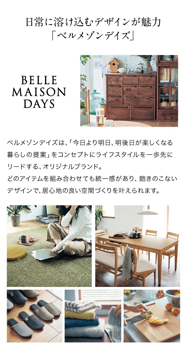 イメージ(10)