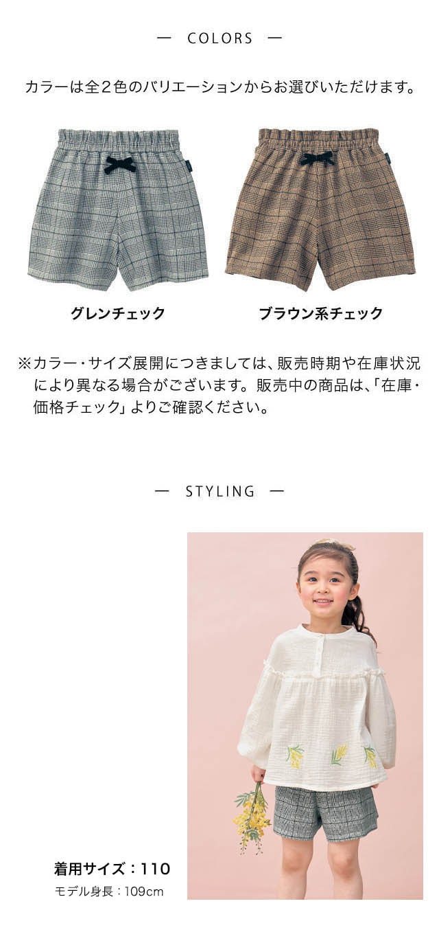 イメージ(2)
