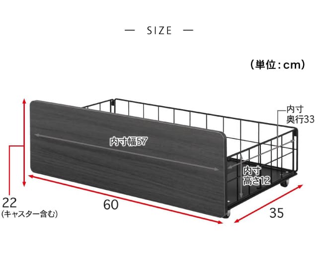 イメージ(4)