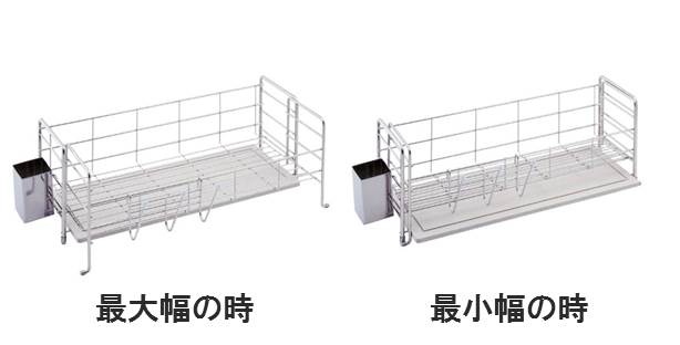 イメージ(4)