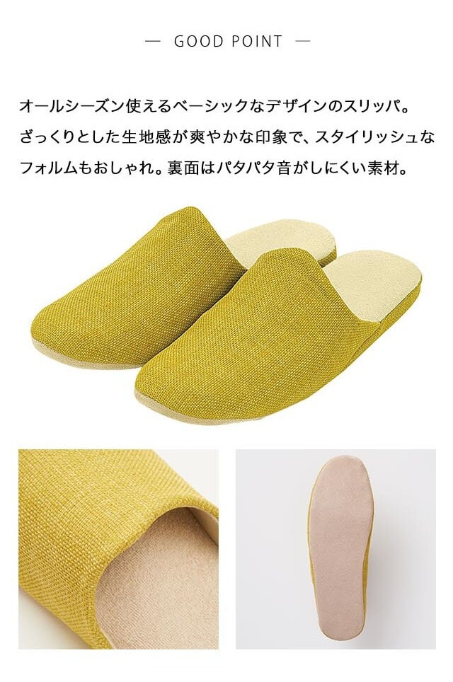 イメージ(2)