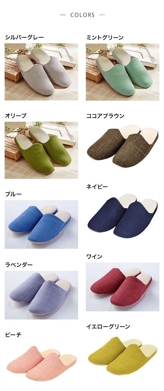 イメージ(3)