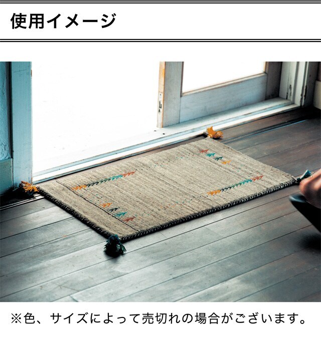 イメージ(5)