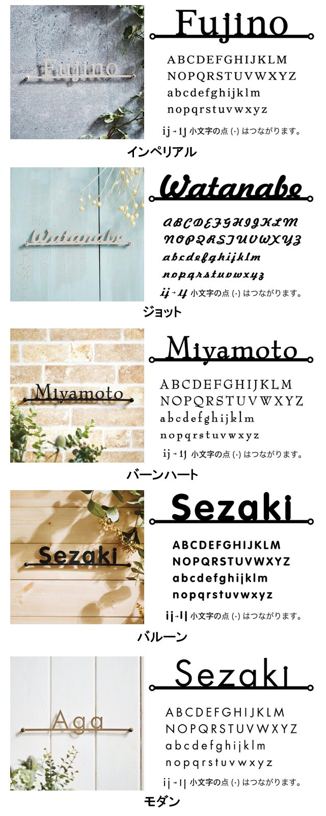 イメージ(4)