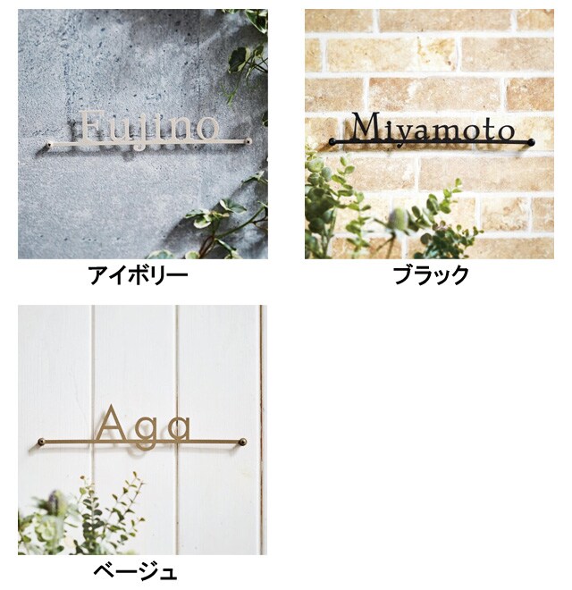 イメージ(5)