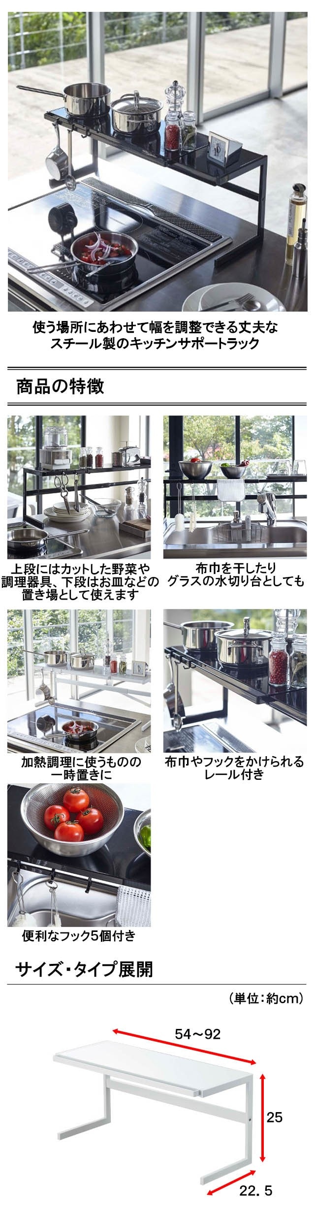 イメージ(2)