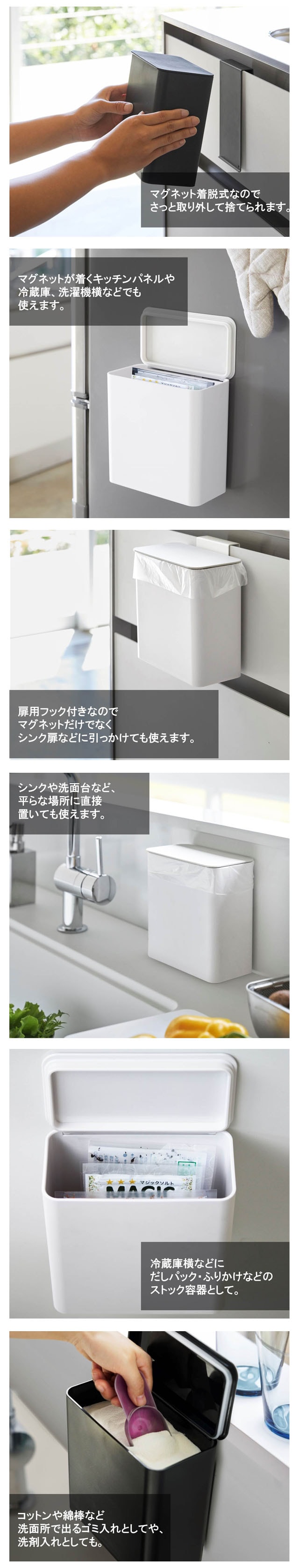 イメージ(3)