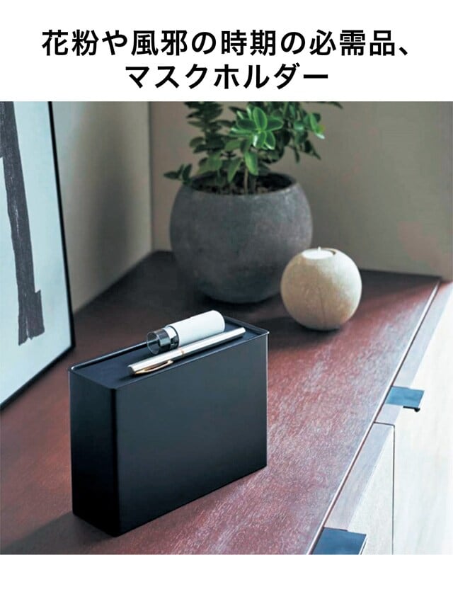 イメージ(2)