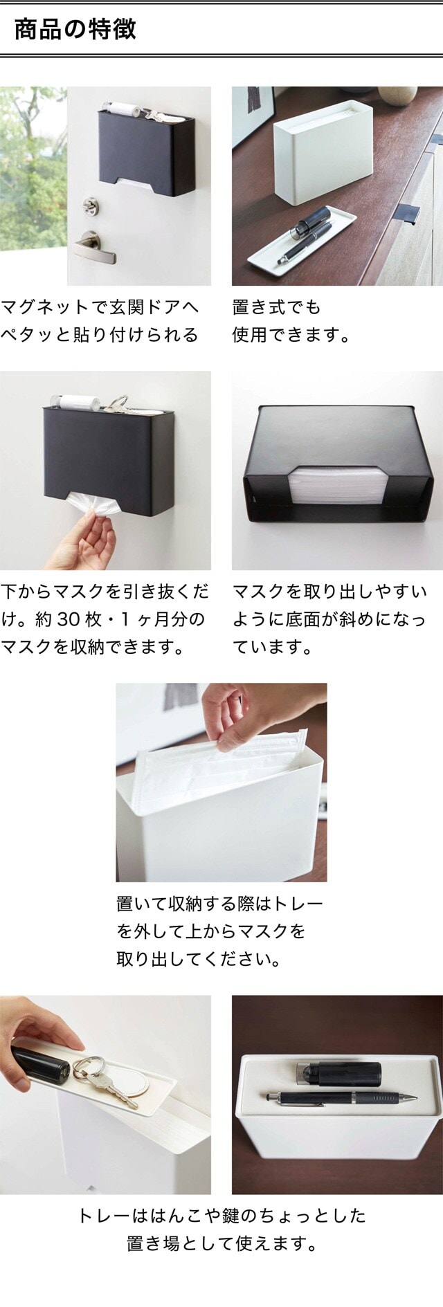 イメージ(3)