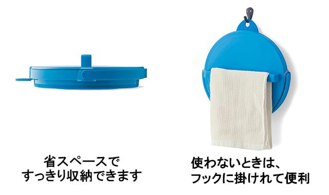 イメージ(3)